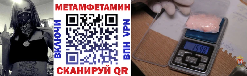 наркотики  Добрянка  Амфетамин 98% 