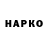 ГАШ 40% ТГК DsevenO