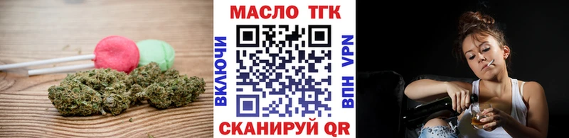 Еда ТГК марихуана  нарко площадка клад  Добрянка  купить наркотики сайты  omg как зайти 