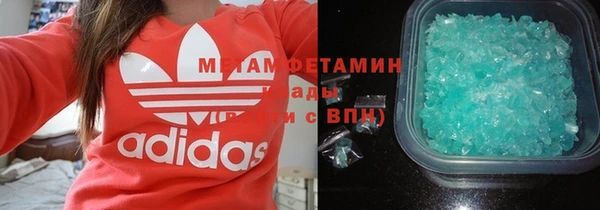 мет Алексин