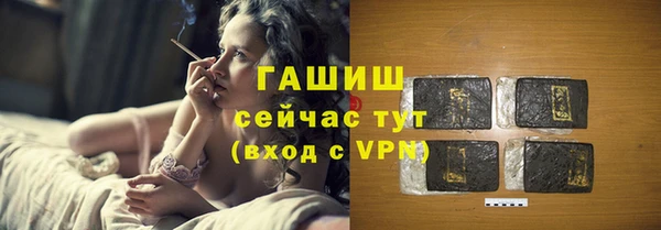 стафф Алексеевка