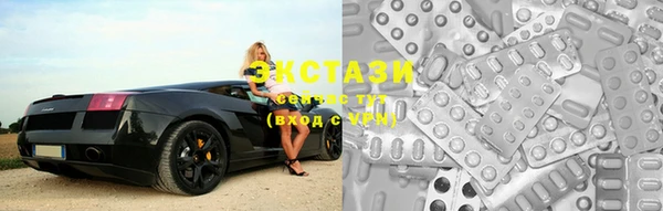 стафф Алексеевка