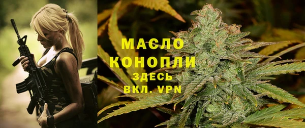 гашиш Абаза