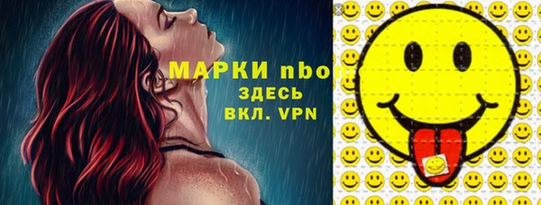 стафф Алексеевка
