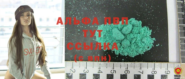 МДПВ Абинск
