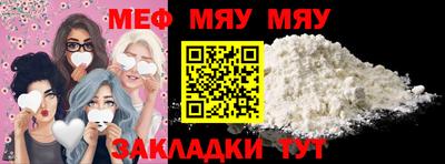 МДПВ Ливны