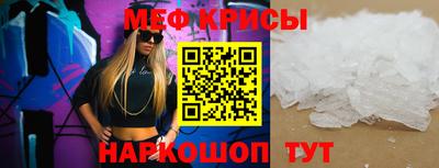 каннабис Ликино-Дулёво