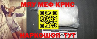 МДПВ Ливны