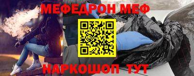 спиды Лесосибирск