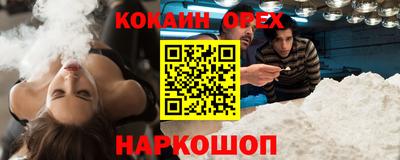 МДПВ Ливны