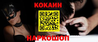 МДПВ Ливны