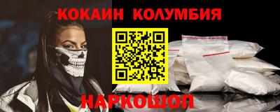 каннабис Ликино-Дулёво