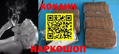 спиды Лесосибирск