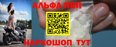 каннабис Ликино-Дулёво