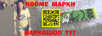 МДПВ Ливны