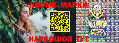 МДПВ Ливны