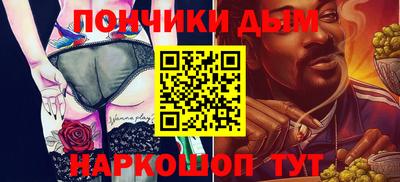 МДПВ Ливны