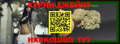 спиды Лесосибирск