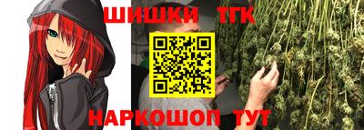 спиды Лесосибирск