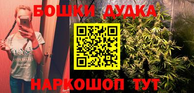 спиды Лесосибирск
