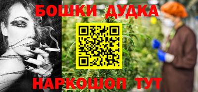 спиды Лесосибирск