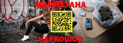 МДПВ Ливны