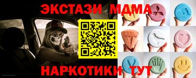 МДПВ Ливны