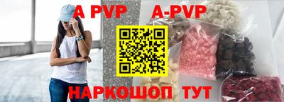 каннабис Ликино-Дулёво