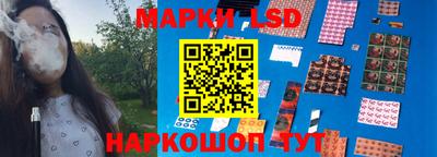 спиды Лесосибирск