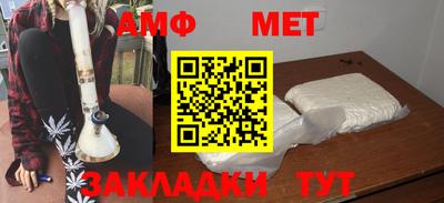 МДПВ Ливны