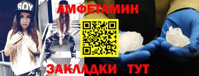 каннабис Ликино-Дулёво