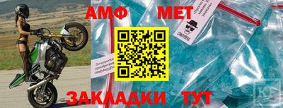 МДПВ Ливны