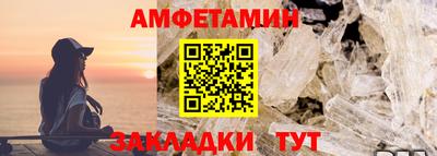 каннабис Ликино-Дулёво