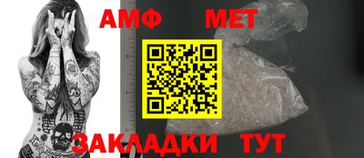 МДПВ Ливны