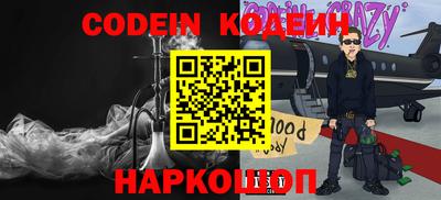 МДПВ Ливны