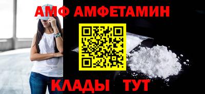 каннабис Ликино-Дулёво