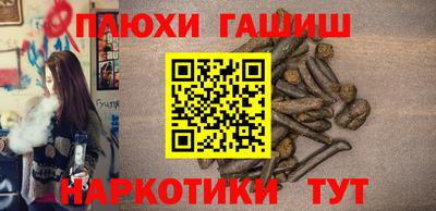 МДПВ Ливны