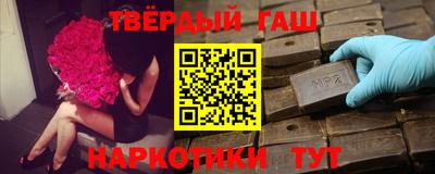 спиды Лесосибирск