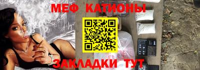 МДПВ Ливны