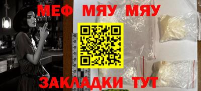 МДПВ Ливны