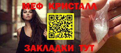 МДПВ Ливны