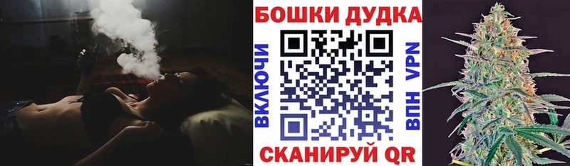 Конопля Amnesia  Добрянка 